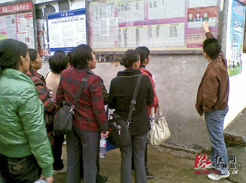 鹿原镇：就地学经验，促人口计生工作平衡开展