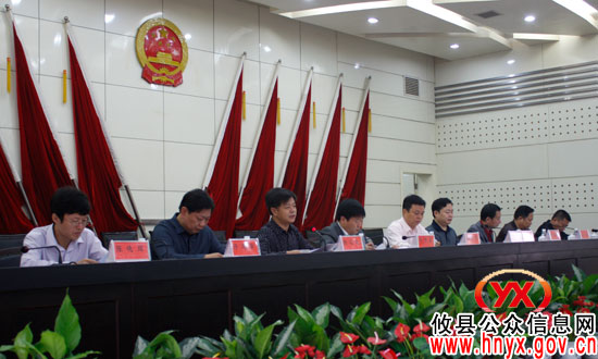 攸县召开调煤保电暨煤矿百日安全生产竞赛活动表彰会
