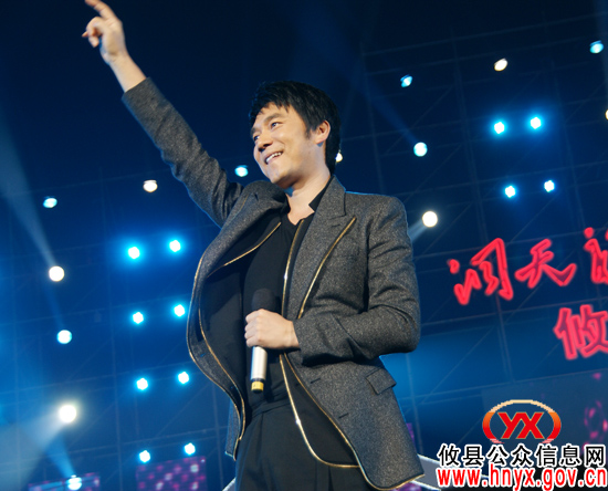 “洞天福地 魅力攸县”大型文艺晚会昨夜激情上演