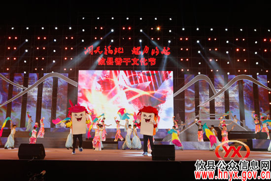 【香干文化节】胡湘之看望晚会彩排演员和工作人员