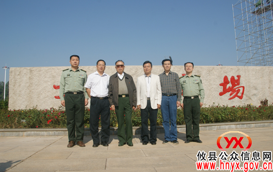 周玉书中将回攸县视察并对家乡巨变大加赞赏
