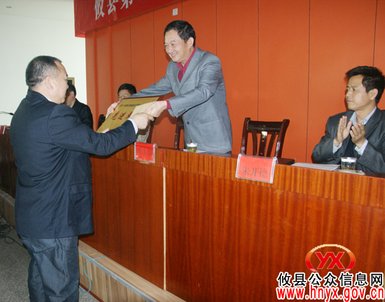 攸县召开大会 庆祝第16个“环卫工人节”