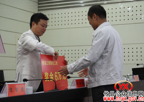 攸县调度“三创四化”工作　朝创建省级文明县城冲刺