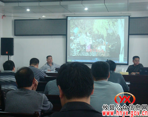 攸县黄丰桥镇召开四季度工作会议