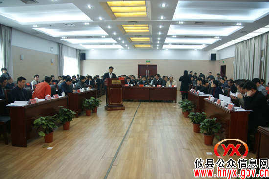 攸县人大常委会开展工作评议 国税地税为“满意”单位