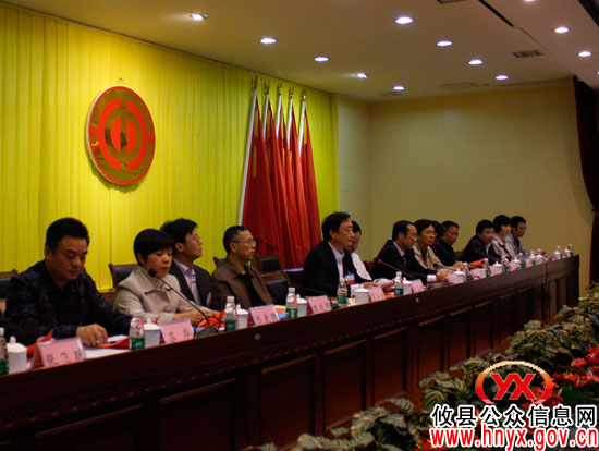 攸县工会第十三次代表大会胜利闭幕