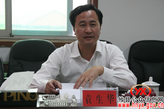 市商务局长袁生华一行来攸县视察指导招商引资工作