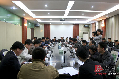 炎陵县召开固定资产投资和国民经济核算工作调度会