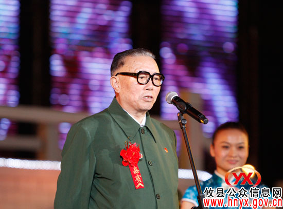 “洞天福地 魅力攸县”大型文艺晚会昨夜激情上演