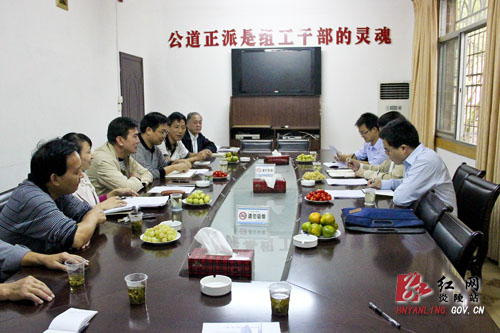 周金堂专题调研＂炎陵县井冈山斗争时期与新时期党的建设比较研究＂