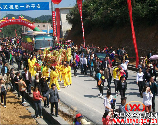 攸县柏市镇隆重举行连接湘赣的S315公路竣工通车典礼