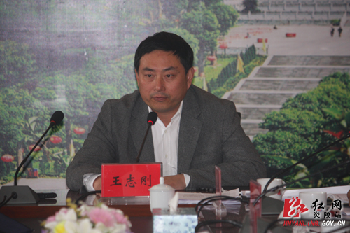 全市经济形势分析暨投资工作会在炎召开
