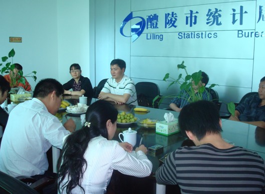 区统计局赴醴陵市统计局学习考察