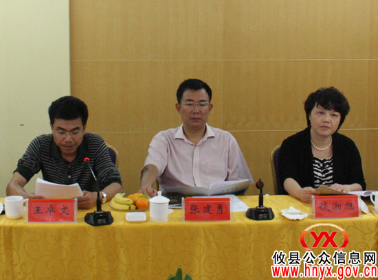 市爱卫办刘续跃一行来攸县调研城区灭蟑省级达标情况