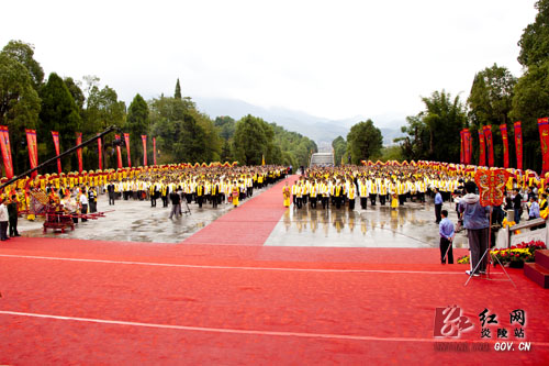 辛卯年海峡两岸炎帝神农祭祀大典隆重举行