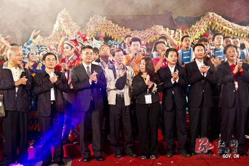 海峡两岸民俗文化展演在炎陵县举行