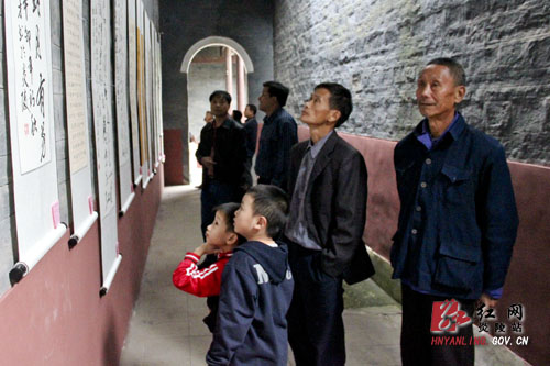 ＂神农古韵，翰墨渌湘＂株洲、炎陵两县联袂书法展隆重开幕