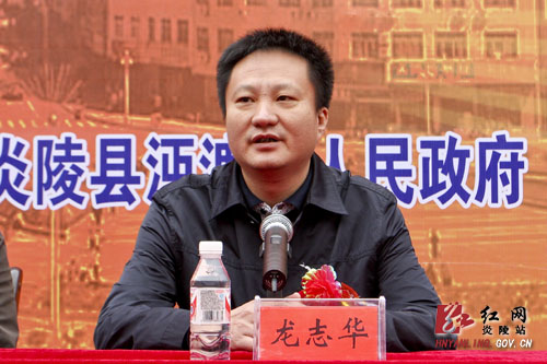 炎陵县新型农村社会养老保险养老金发放今日正式启动