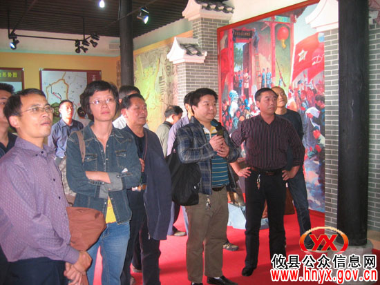 人民银行攸县支行组织党员接受革命传统教育