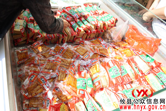 香干搭台，攸县农产品集体“叫卖”