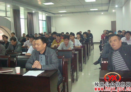 攸县黄丰桥镇召开10月份调煤保电工作紧急会议