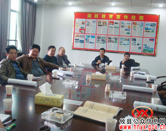 攸县黄丰桥镇召开旅游环线建设听证会