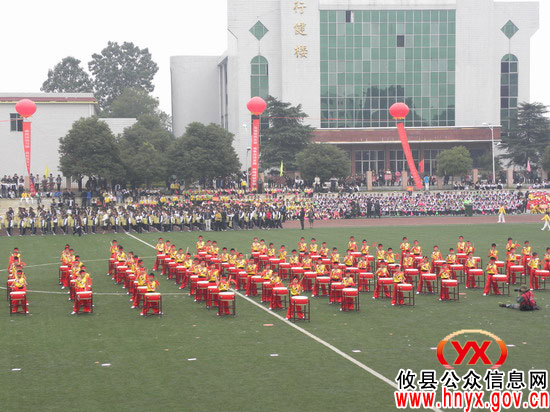 2011年攸县中学生田径运动会隆重开幕