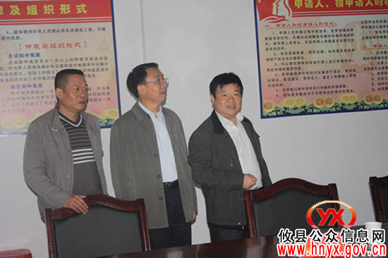 市中级人民法院院长何剑来攸县视察指导工作
