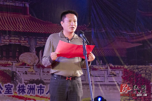 海峡两岸民俗文化展演在炎陵县举行