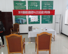 省卫生厅组织芦淞区疾控中心应急演练