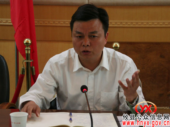 【香干文化节】攸县召开会议并强调高效率、高标准、高质量完成筹备工作