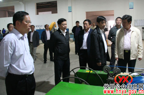 邝邹飞一行到攸州工业园视察指导工作