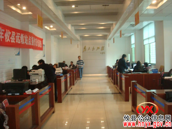 攸县黄丰桥镇举办2011年远教站点培训班
