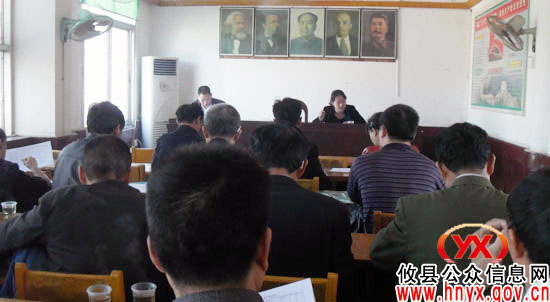 攸县新市镇举办农机相关业务知识培训班