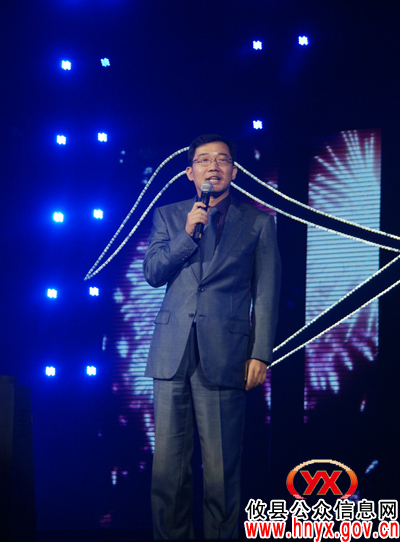 “洞天福地 魅力攸县”大型文艺晚会昨夜激情上演