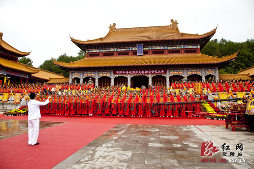 辛卯年海峡两岸炎帝神农祭祀大典隆重举行