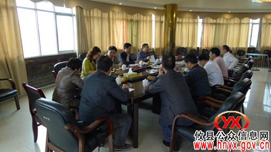 省计生委政策法规处长许尚峰一行来攸县网岭镇督查指导工作