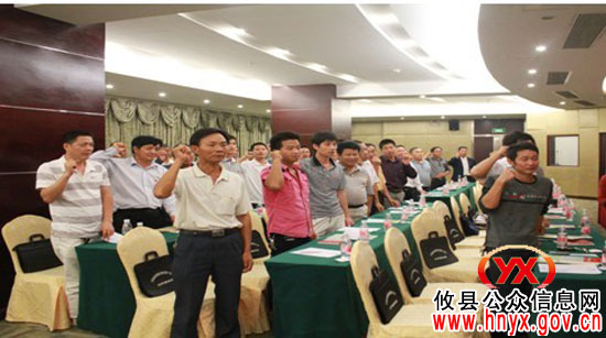 攸县为驻广东佛山流动党员安了一个“家”