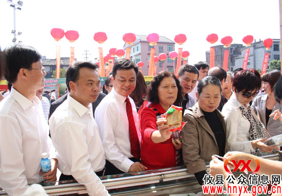 香干搭台，攸县农产品集体“叫卖”