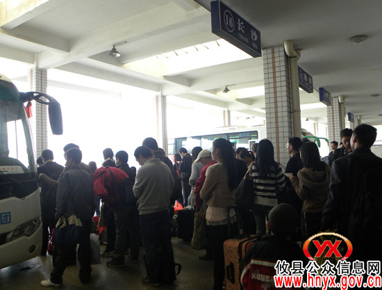 国庆长假今天结束 攸县迎来旅客返程高峰