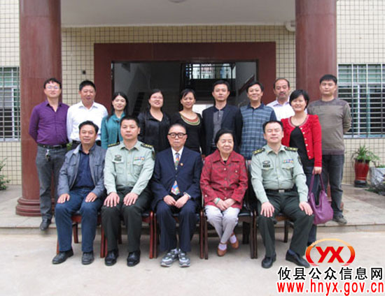 周玉书中将回攸县石羊塘镇省亲