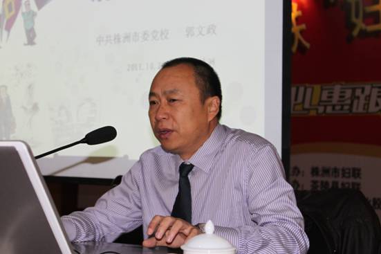 婚姻法司法解释三解读巡讲首站走进茶陵