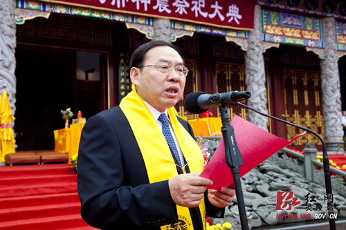 辛卯年海峡两岸炎帝神农祭祀大典隆重举行