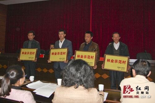 全面开展秋冬农业生产 努力实现农业增产、农民增收