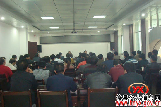攸县黄丰桥镇召开10月份调煤保电工作紧急会议