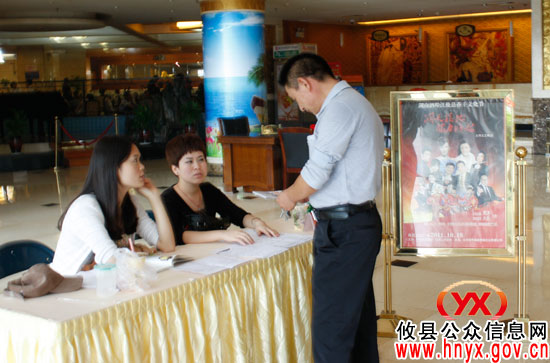 【香干文化节】主题晚会入场券正在热销之中