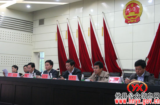 攸县部署计生工作　努力实现“省模”目标