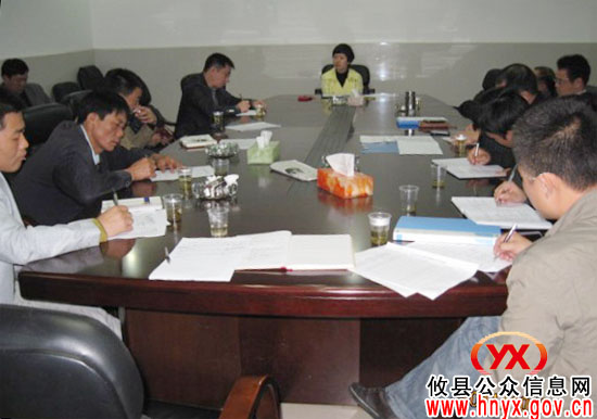 攸县柏市镇召开煤矿安全生产和调煤保电紧急会议