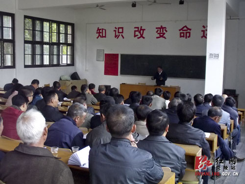 水口、策源联袂邀专家知识讲座，提乡镇干部内在素质