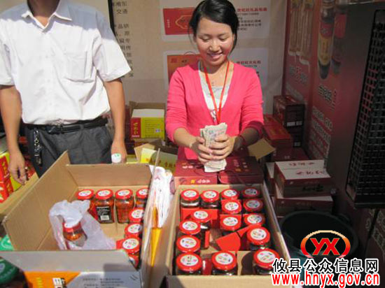 攸县香干（豆腐）农产品展销会日销售额突破30万元